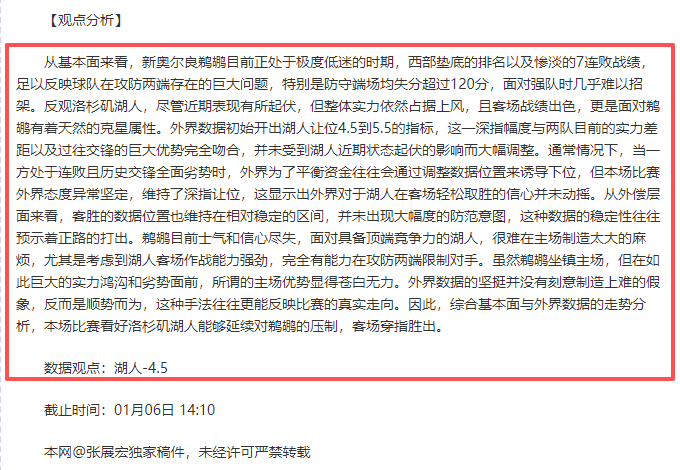 宝盈,产品,Bbin宝盈,宝盈,宝盈APP,宝盈官方,宝盈官网,宝盈入口,宝盈登录,宝盈链接