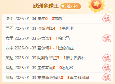骑行人生,新月火剧公,布主演预告,宝盈,宝盈APP,宝盈官方,宝盈官网,宝盈入口,宝盈登录,宝盈链接