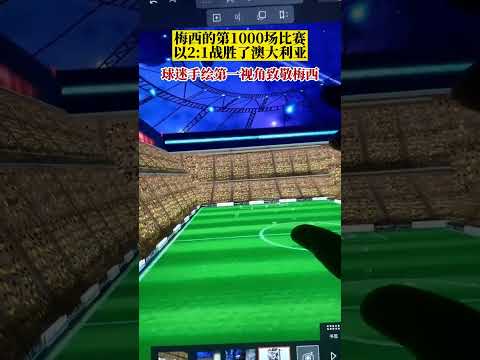 国际米兰以,点球绝胜,恰尔汗奥卢,宝盈,宝盈APP,宝盈官方,宝盈官网,宝盈入口,宝盈登录,宝盈链接