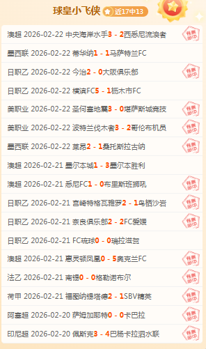 健身共利,全集记录,Bbin宝盈,宝盈,宝盈APP,宝盈官方,宝盈官网,宝盈入口,宝盈登录,宝盈链接