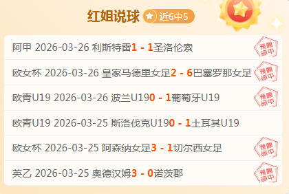 約克,安東尼表現,未達標,宝盈,宝盈APP,宝盈官方,宝盈官网,宝盈入口,宝盈登录,宝盈链接