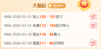 澳女早战力,压群雄,东盟王牌赛,宝盈,宝盈APP,宝盈官方,宝盈官网,宝盈入口,宝盈登录,宝盈链接