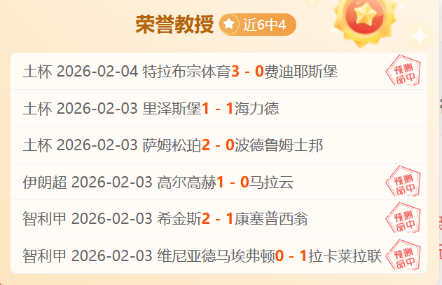 澳女早战力,压群雄,东盟王牌赛,宝盈,宝盈APP,宝盈官方,宝盈官网,宝盈入口,宝盈登录,宝盈链接