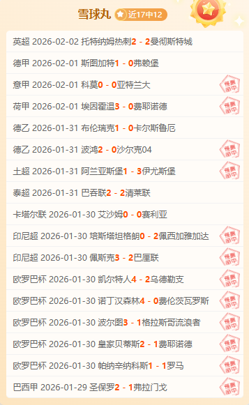 大乐透期号,专家推荐,开拓者爵士,宝盈,宝盈APP,宝盈官方,宝盈官网,宝盈入口,宝盈登录,宝盈链接