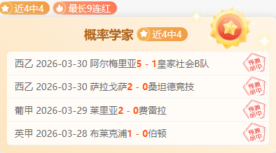 球员库拉索,亮相,专家推荐大,宝盈,宝盈APP,宝盈官方,宝盈官网,宝盈入口,宝盈登录,宝盈链接