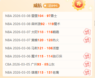 巅峰对决,世界杯,决赛,宝盈,宝盈APP,宝盈官方,宝盈官网,宝盈入口,宝盈登录,宝盈链接