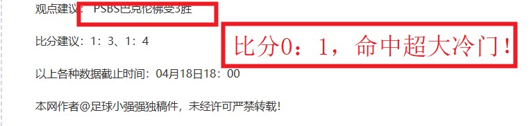 德布勞內復,出無望,或將棄權歐,宝盈,宝盈APP,宝盈官方,宝盈官网,宝盈入口,宝盈登录,宝盈链接