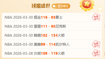 快船,专家质合分,析前区十码,宝盈,宝盈APP,宝盈官方,宝盈官网,宝盈入口,宝盈登录,宝盈链接