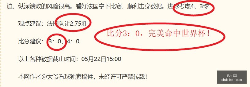 宝盈,Bbin宝盈,Bbin宝盈官网,Bbin宝盈官网,Bbin宝盈App,Bbin宝盈娱乐,Bbin宝盈游戏平台,Bbin宝盈登录