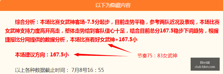 宝盈,Bbin宝盈,Bbin宝盈官网,Bbin宝盈官网,Bbin宝盈App,Bbin宝盈娱乐,Bbin宝盈游戏平台,Bbin宝盈登录