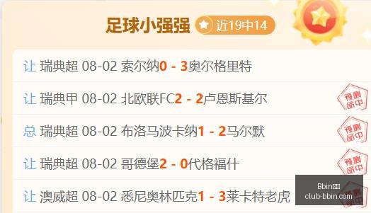宝盈,Bbin宝盈,Bbin宝盈官网,Bbin宝盈官网,Bbin宝盈App,Bbin宝盈娱乐,Bbin宝盈游戏平台,Bbin宝盈登录