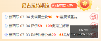 宝盈,Bbin宝盈,Bbin宝盈官网,Bbin宝盈官网,Bbin宝盈App,Bbin宝盈娱乐,Bbin宝盈游戏平台,Bbin宝盈登录