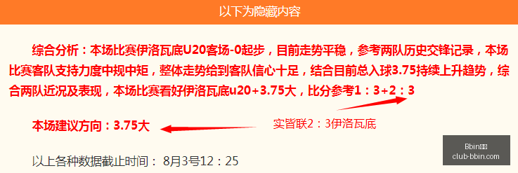 宝盈,Bbin宝盈,Bbin宝盈官网,Bbin宝盈官网,Bbin宝盈App,Bbin宝盈娱乐,Bbin宝盈游戏平台,Bbin宝盈登录