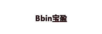 Bbin宝盈