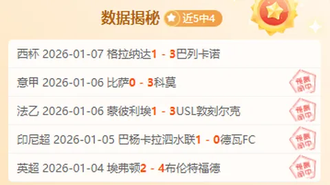 Bbin宝盈 产品 091544 jvq