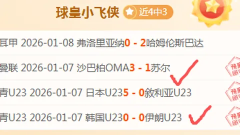 Bbin宝盈 资讯 091559 q8j