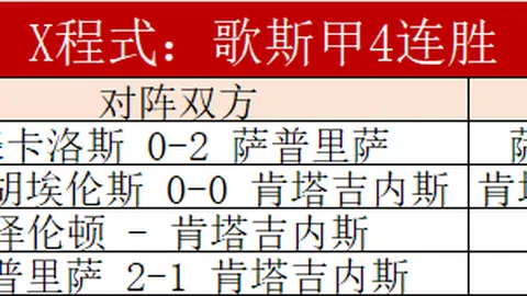 智能导盲犬助力亚残运火炬传递，央视频道捕捉感人瞬间