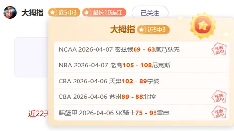 “武绍桐U型场地滑雪女子项目摘铜，决赛意外取消——央视新闻客户端讯”