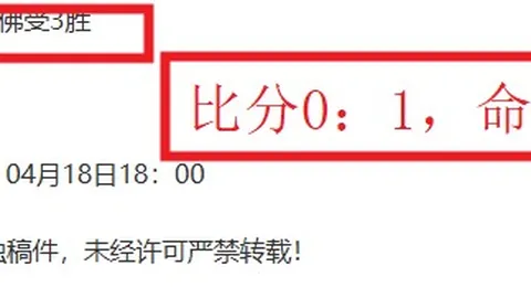 德布勞內復出無望 或將棄權歐洲杯首戰