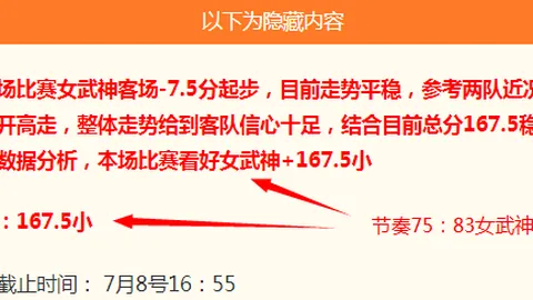 宝盈 1，Bbin宝盈娱乐，72904 83