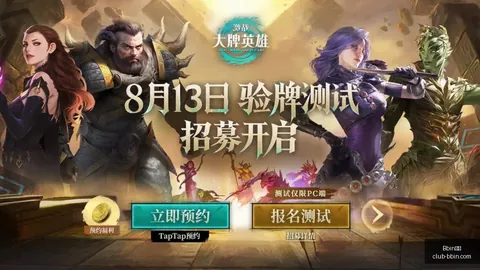 宝盈 173940 72