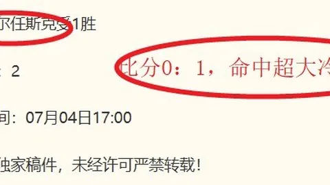 宝盈 184056 1