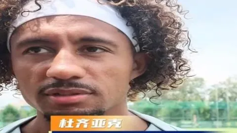 宝盈 192428 5
